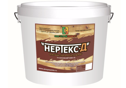 Нертекс-Д огнезащитная краска для дерева