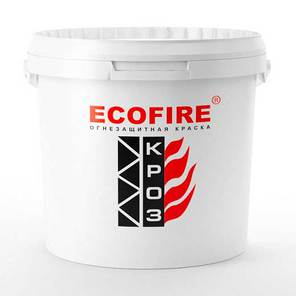 Ecofire огнезащитная краска для металлоконструкций