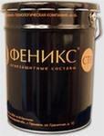 Огнезащитный состав Феникс-ДП
