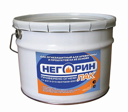 Огнезащитный лак Негорин-лак 1