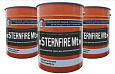 Огнезащитный состав Sternfire Mt